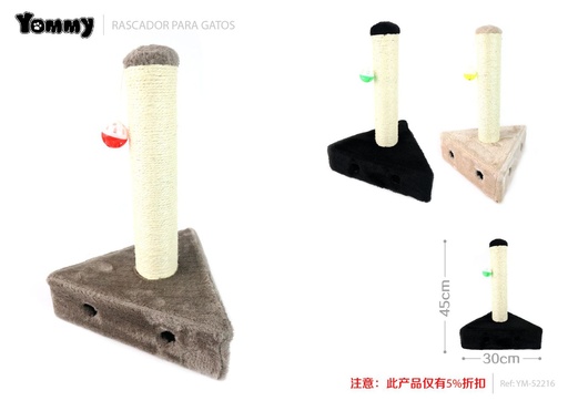 [YM52216] Rascador para gato 30cm*30cm*45cm - Área de diversión para felinos