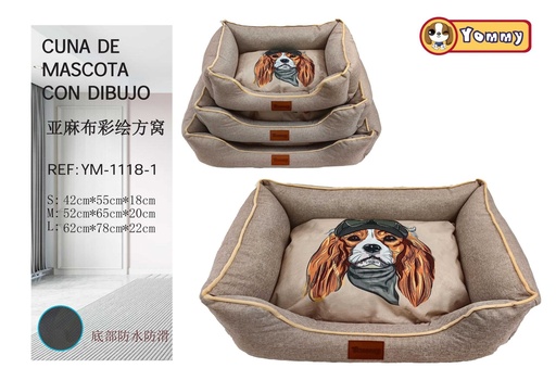 [YM1118-1] Cuna de perro (juego de 3 piezas) beige - Accesorios para mascotas