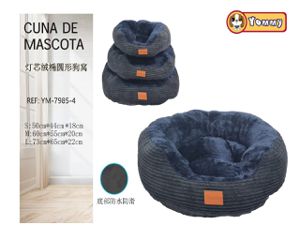 [YM7985-4] Cuna de perro con base de terciopelo 1 - diseño ovalado negro 7985-4 - Estilo y clase