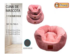 [YM7985-5] Cuna de perro con base de terciopelo 1 - diseño ovalado rosa 7985-5 - Moda para perros