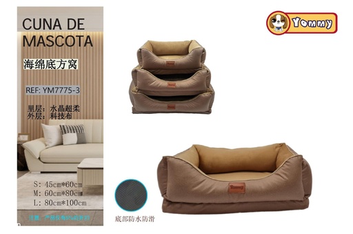[YM7775-3] Cuna de perro con base de espuma, set de 3 piezas en color café - Accesorios para mascotas