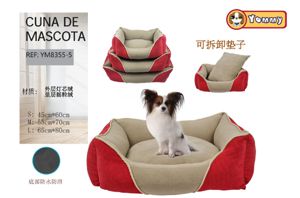 [YM8355-5] Cuna de perro de terciopelo y peluche rojo en set de 3 piezas - Camas de lujo para perros
