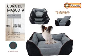 [YM8355-3] Cuna de perro de terciopelo y peluche negro en set de 3 piezas - Camas de lujo para perros