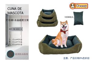 [YM8381-4] Cuna de perro de terciopelo y cristal ultra suave color beige en set de 3 piezas - Camas de lujo para perros