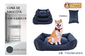 [YM8381-7] Cuna de perro de terciopelo y cristal ultra suave color azul oscuro en set de 3 piezas - Camas de lujo para perros