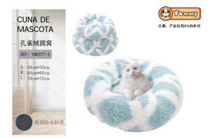 [YM8377-4] Cuna de perro de terciopelo redonda en set de 3 piezas color azul claro - Camas de lujo para perros