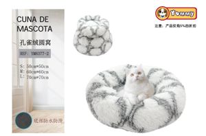 [YM8377-2] Cuna de perro de terciopelo redonda en set de 3 piezas color blanco - Camas de lujo para perros