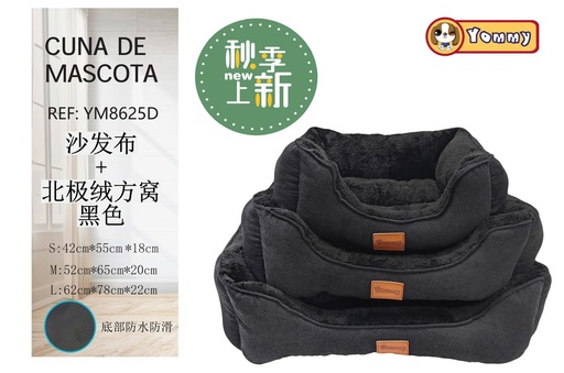 [YM8625D] Cuna de perro de tela de sofá + pelaje polar negro - Productos para mascotas