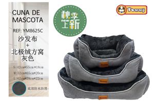 [YM8625C] Cuna de perro de tela de sofá con felpa polar gris REF 8625C - Accesorios para mascotas