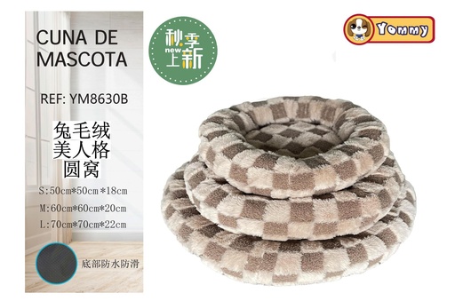 [YM8630B] Cuna de perro color marrón claro (juego de 3 piezas) - Accesorios para mascotas