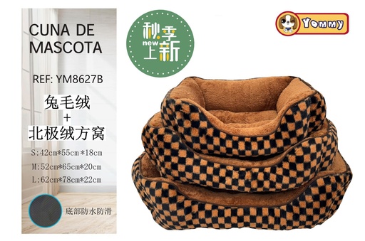 [YM8627B] Cuna de perro de pelaje de conejo + pelaje polar marrón - Productos para mascotas
