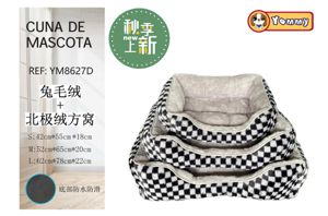 [YM8627D] Cuna de perro con pelaje de conejo y felpa polar negra REF 8627D - Accesorios para mascotas
