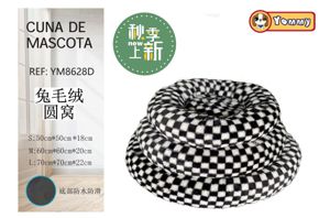 [YM8628D] Colchoneta de perro de pelaje de conejo 3 piezas negras REF 8628D - Accesorios para mascotas