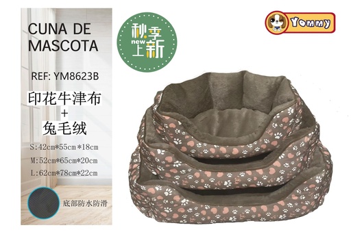 [YM8623B] Cuna de perro de tela de Oxford estampada y felpa, en marrón - Accesorios para mascotas