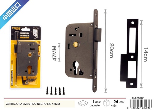 [03960] Cerradura embutida negra eje 47 mm - Accesorios de ferretería y seguridad