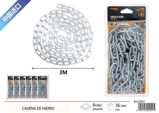 [02951] Cadena de hierro 5 mm x 3 m - Cadenas y accesorios de ferretería