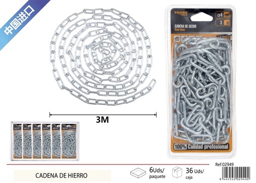 [02949] Cadena de hierro 4mm*3m - Accesorios de ferretería y cadenas