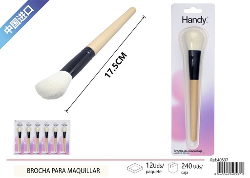 [40537] Brocha para maquillar con mango de madera - Productos de belleza y maquillaje