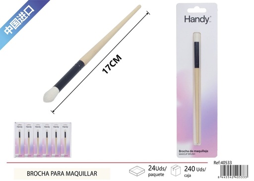[40533] Brocha para maquillar con mango de madera - Productos de belleza y maquillaje