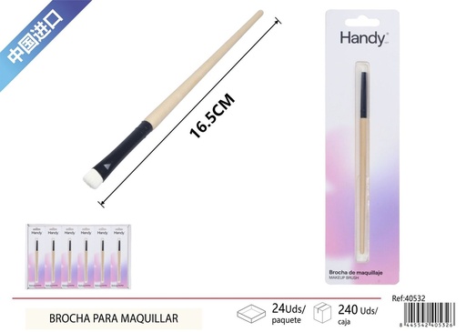 [40532] Brocha para maquillar con mango de madera - Productos de belleza y maquillaje