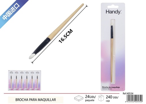 [40534] Brocha para maquillar con mango de madera - Productos de belleza y maquillaje