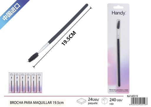 [40519] Brocha para maquillar de pestañas rizado 19.5cm - Accesorios de maquillaje y cosméticos