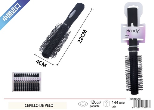 [40548] Cepillo de pelo con mango redondo - Accesorios de belleza para el cabello