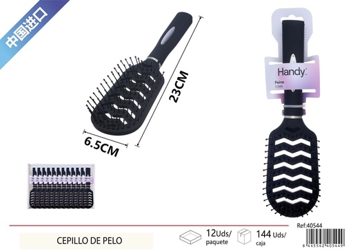 [40544] Cepillo de pelo de forma ovalada con diseño de ventilación - Accesorios de belleza para el cabello