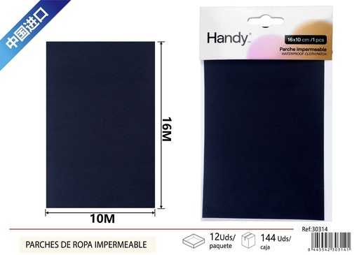 [30314] Parches de ropa impermeables en color azul oscuro - Mercería