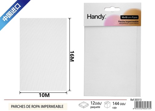 [30313] Parches impermeables 16*10cm en blanco - Accesorios de costura