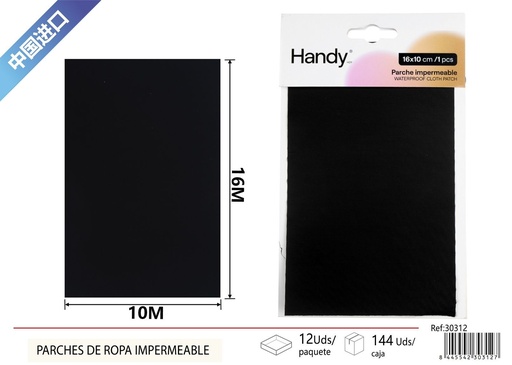 [30312] Parche de ropa impermeable - Accesorios de costura y parches
