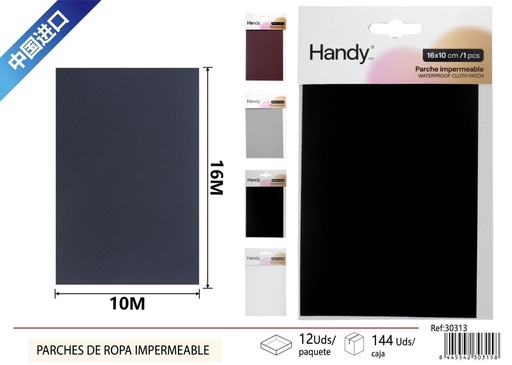 [30315] Parches impermeables 16*10cm - Accesorios de costura