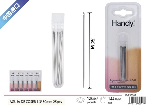 [30309] Agujas de coser 2/0 1.3*50mm 25pcs - Accesorios de costura