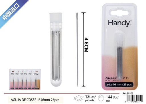 [30305] Agujas de coser 1 1*46mm 25pcs - Accesorios de costura