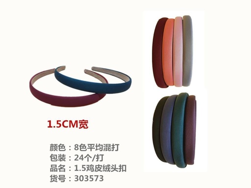 [303573] DIADEMAS 1.5CM C/FORRO COLOR 24/U N.B - Accesorios para el cabello