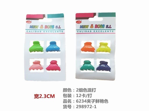 [298972-1] Pack de 4 pinzas 2.2 cm 12 unidades - Accesorios para el cabello