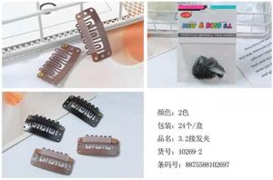 [10269-2] Clip extensión 3.5 cm 2 colores 12 unidades - Accesorios de cabello