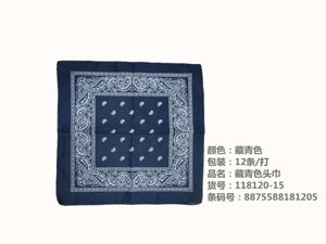[118120-15] Pañuelo 55x55 azul marino 12 unidades - Pañuelos y accesorios