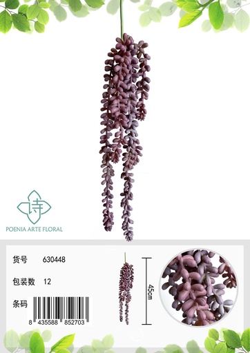 [630448紫红] Rama de flores de alta imitación 47 cm - Decoración floral