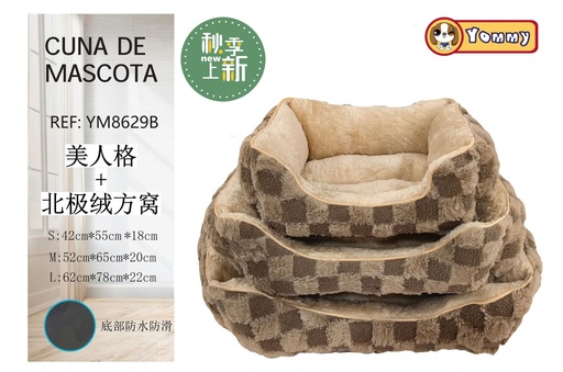 [YM8629B] Cuna de perro de pelaje de conejo junto a pelaje polar marrón - Productos para mascotas
