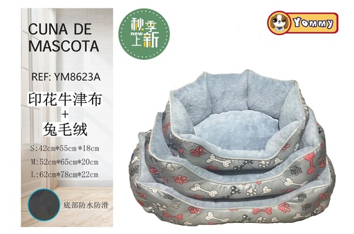 [YM8623A] Cuna de perro (juego de 3 piezas) gris - Accesorios para mascotas