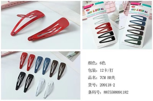 [209118-2] Ranas de 7CM 12/U NB - Accesorios para el cabello