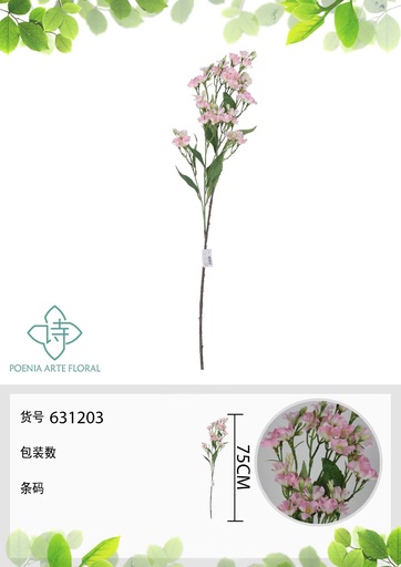 [631203ROSA] Flor falsa de cobre de un solo tallo 75 cm - Decoración floral