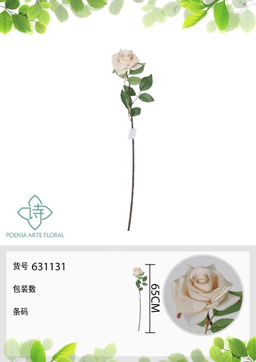 [631131CHAMPAGNE] Rosa de rincón falsa de un solo tallo 65 cm - Decoración floral