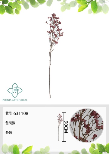 [631108MORADO] Rosa de soya falsa de un solo tallo 90 cm - Decoración floral