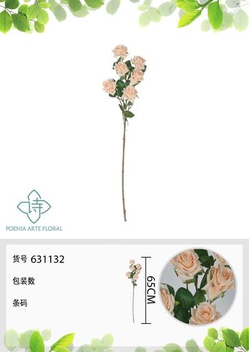 [631132CHAMPAGNE] Eucalipto falso de 6 cabezas 65 cm - Decoración floral