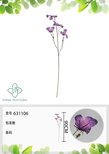 [631106MORADO] Orquídea falsa de un solo tallo con 4 flores 90 cm morado oscuro - Decoración floral