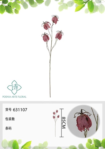 [631107MORADO] Lirio falso de un solo tallo 85 cm - Decoración floral