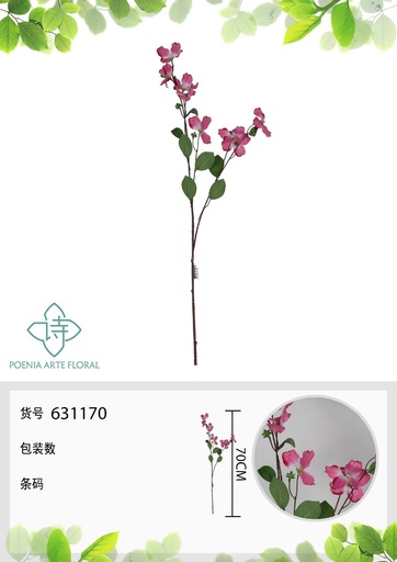 [631170ROJO] Flora de carta falsa de cerrojo roja de un solo tallo 70 cm - Decoración floral