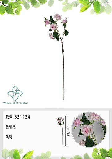[631134ROSA] Rosa falsa de 5 cabezas colorido 80 cm - Decoración floral